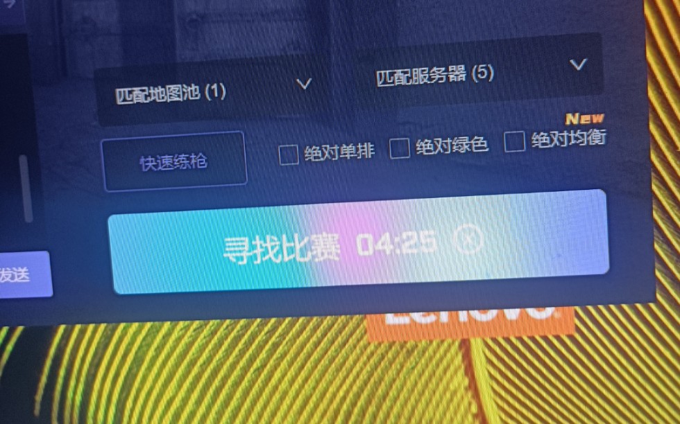 账号被nuke_账号null什么意思_账号null已过期