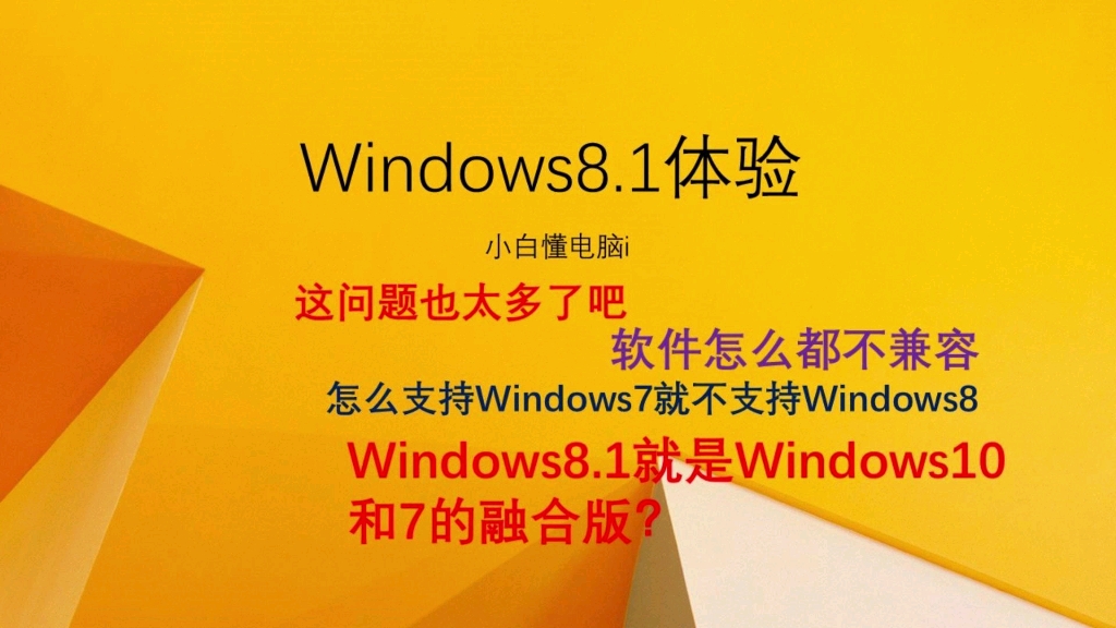 win10专业版电话激活密钥_windows81专业版电话激活密钥_win7专业版电话激活密钥