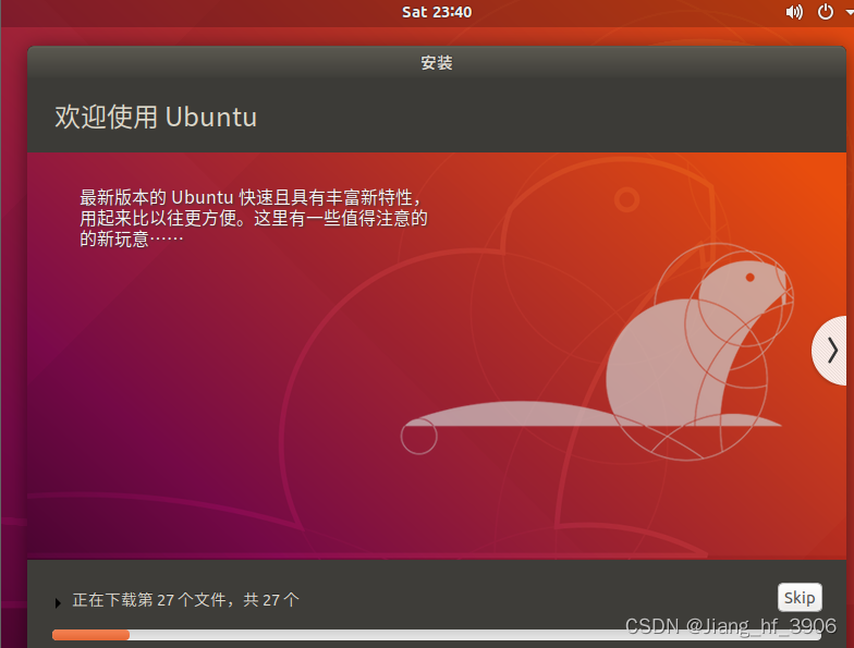 linuxgit命令_linuxgit中文乱码_linux git 安装