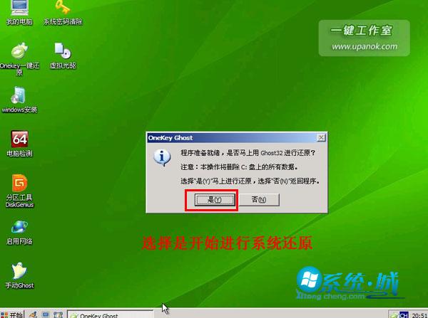 win7 d盘命名_d盘文件夹命名_d盘命名好听的