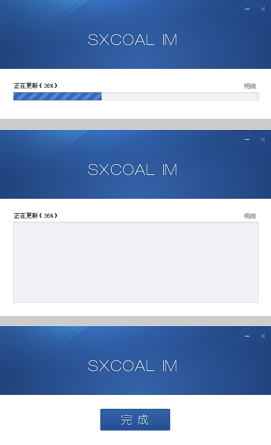 源编辑程序_ubuntu 编辑源_源编辑器