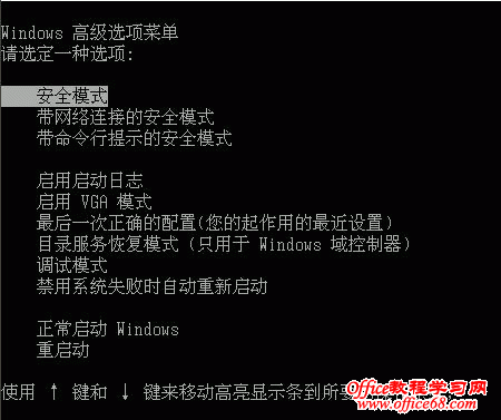 win10补丁无法连接打印机_补丁服务器设置_windows xp sp3 连接数补丁