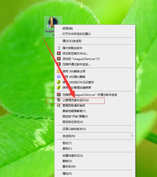 win10企业版版本号_win10系统版号_window10企业版版本号