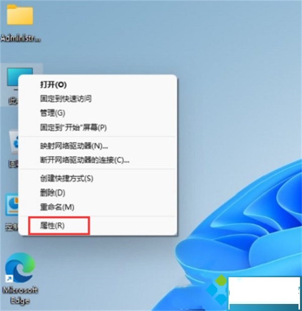 xp密钥专业版_windowsxp专业版密钥_windowsxp专业版密钥