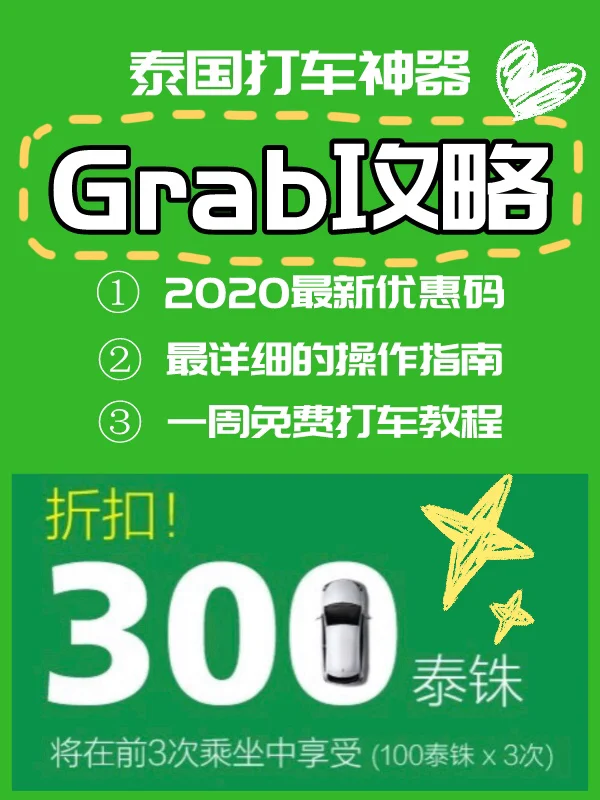 资费查询系统_资费通官网_资费专区是什么意思