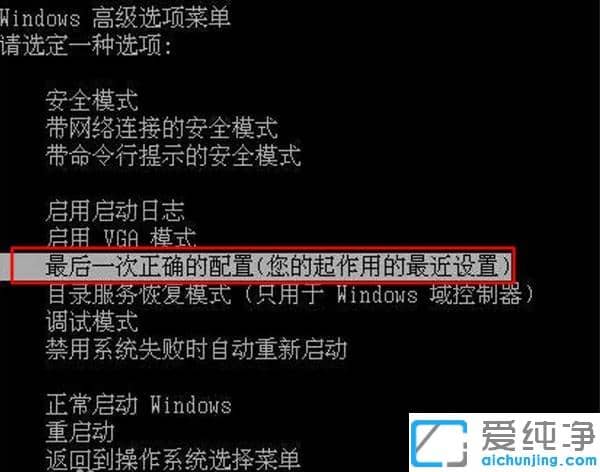 win7所有程序打不开_程序打开闪退是什么原因_程序打开乱码怎么解决