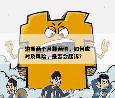 应用程序错误解决办法_trayexe应用程序错误_应用程序错误提示