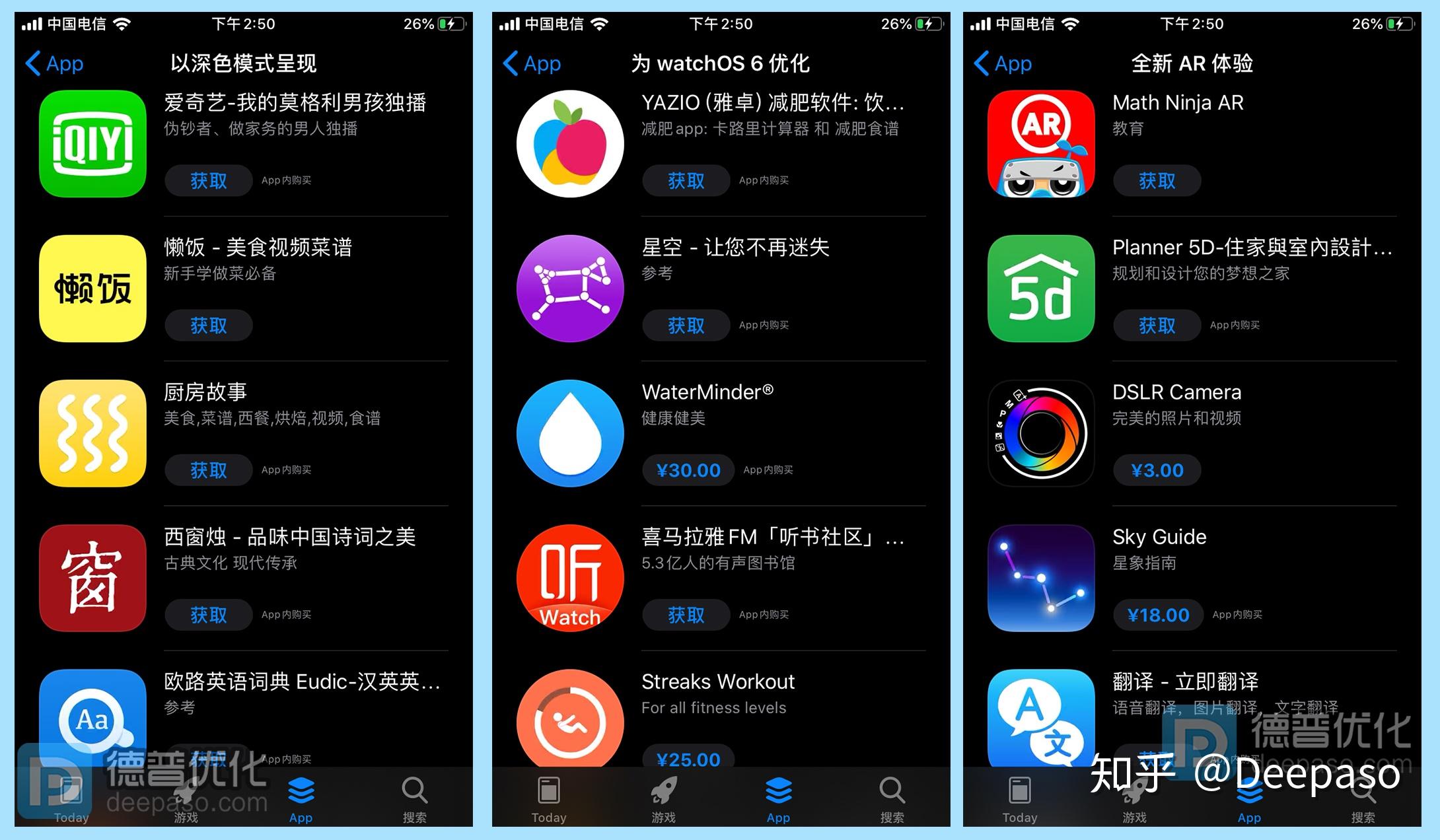 测试网速wifi在线测试_rtm测试_测试培训