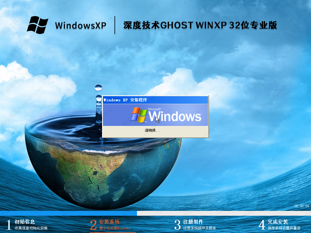 补丁数量_windows xp sp3 连接数补丁_win10补丁无法连接打印机