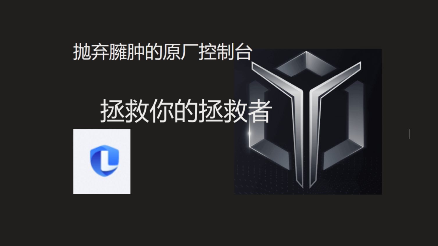 toolbox设置中文版_toolbox怎么设置中文_steam手机版中文版设置