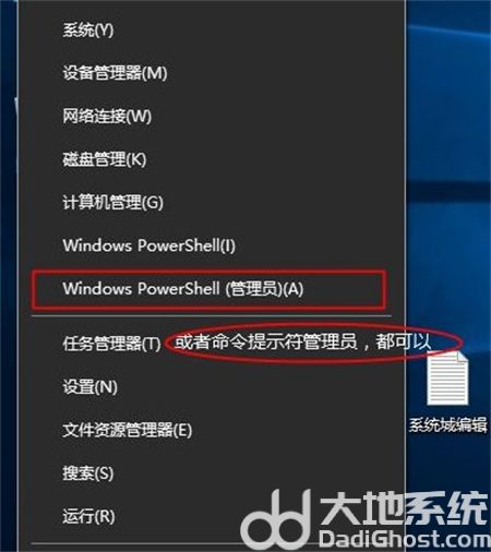 windows8.1密钥_win8.1专业密钥_求最新windows81专业版密钥