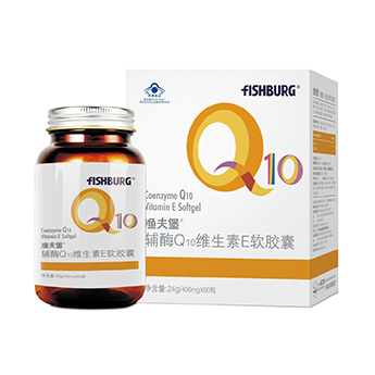 辅酶q10