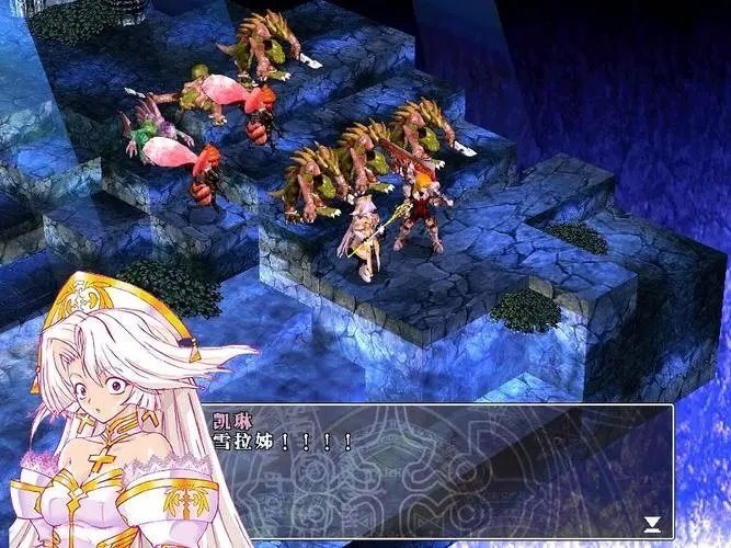 风色幻想3修改器