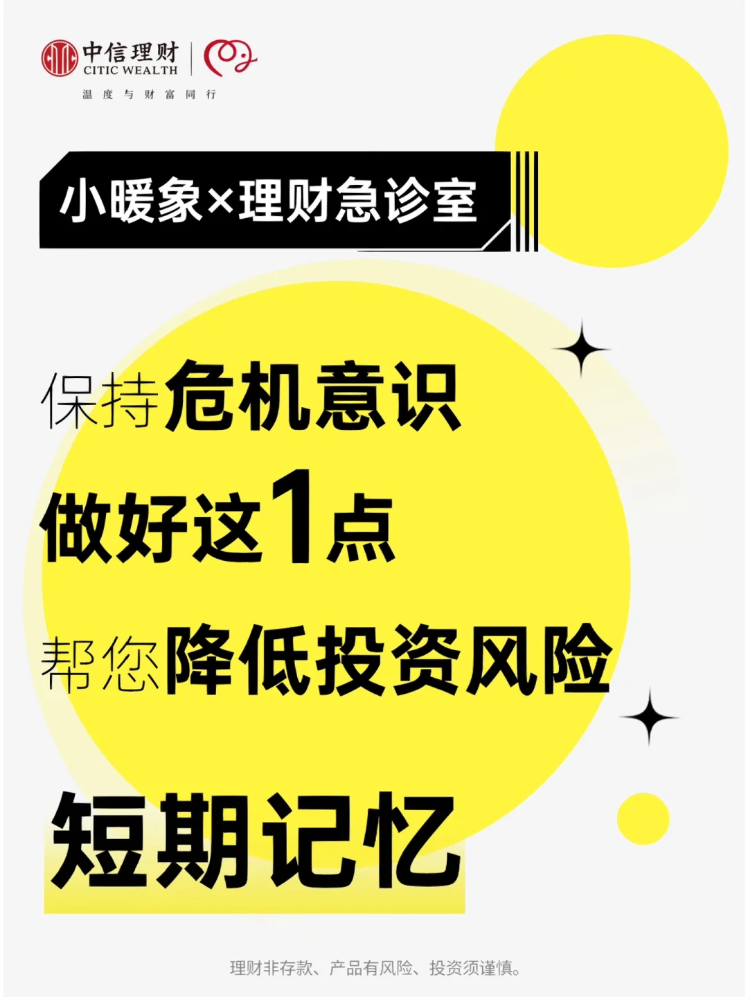 汉思宠物店管理系统破解_汉思宠物店管理系统破解版_小小宠物店iphone版