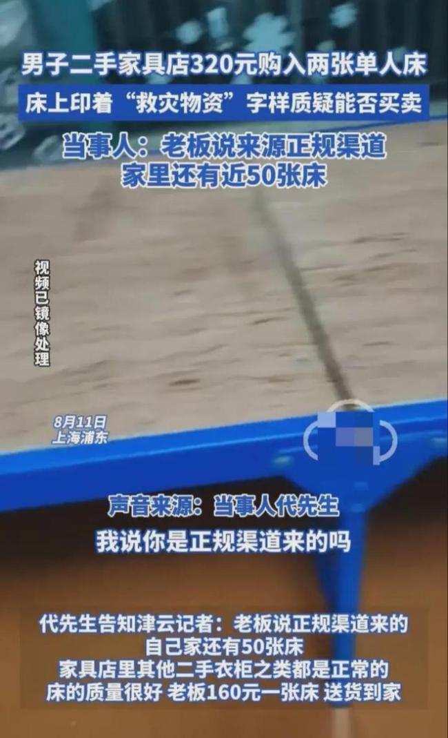 网上如何查询户口性质_网上查户口性质_户口性质查网上怎么查