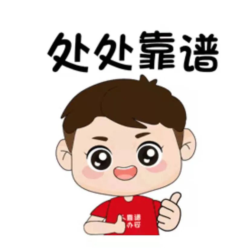 下载微信_下载快手_rthdcplexe下载