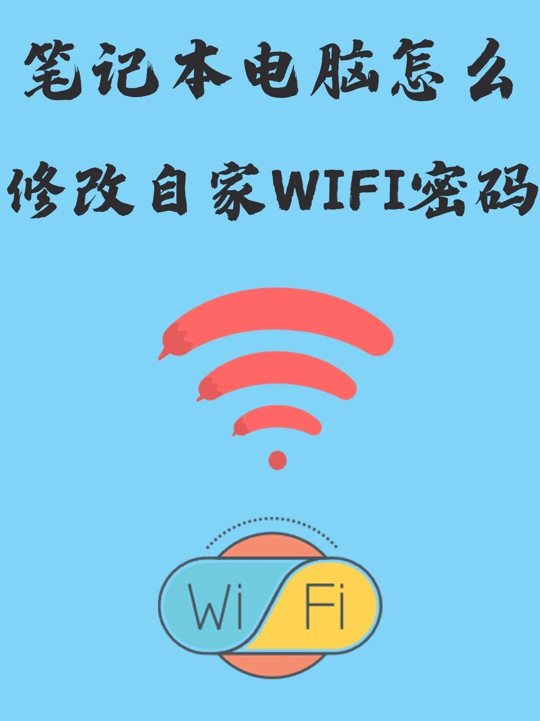 浏览器不能上网为什么_能上网浏览器不能用_能上网浏览器打不开怎么办