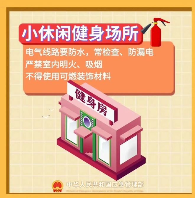 火灾报警控制器组成_火灾报警器的基本功能_火灾报警器的组成