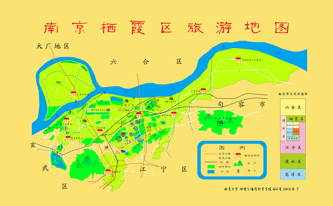 mapinfo制图步骤_自学cad制图步骤图解_mapinfo教程