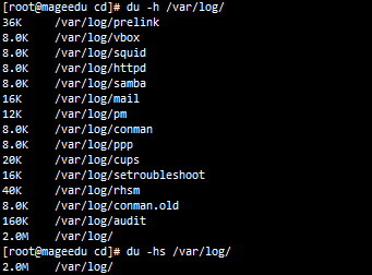 linux分区类型_分区类型linux是什么意思_分区类型0x07