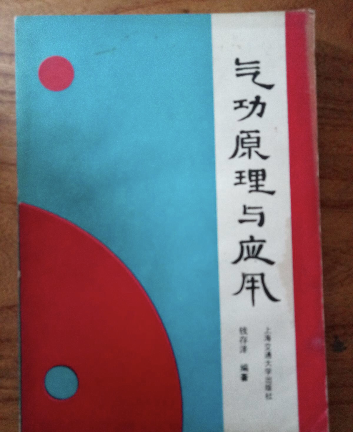 气功治胃病的博客_胃病气功社区论坛_气功治疗胃炎