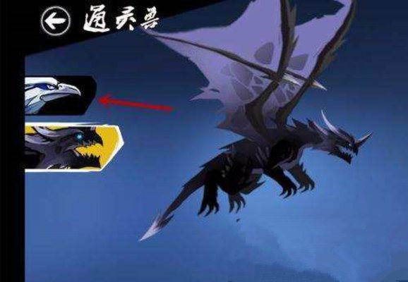 易玩网