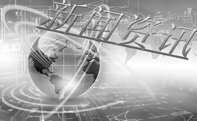 手机打开exe文件怎么查找_在手机打开exe文件_手机上打开exe文件