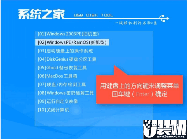 分区助手开机失败用后还能用吗_分区助手后无法开机_用了分区助手后开机失败