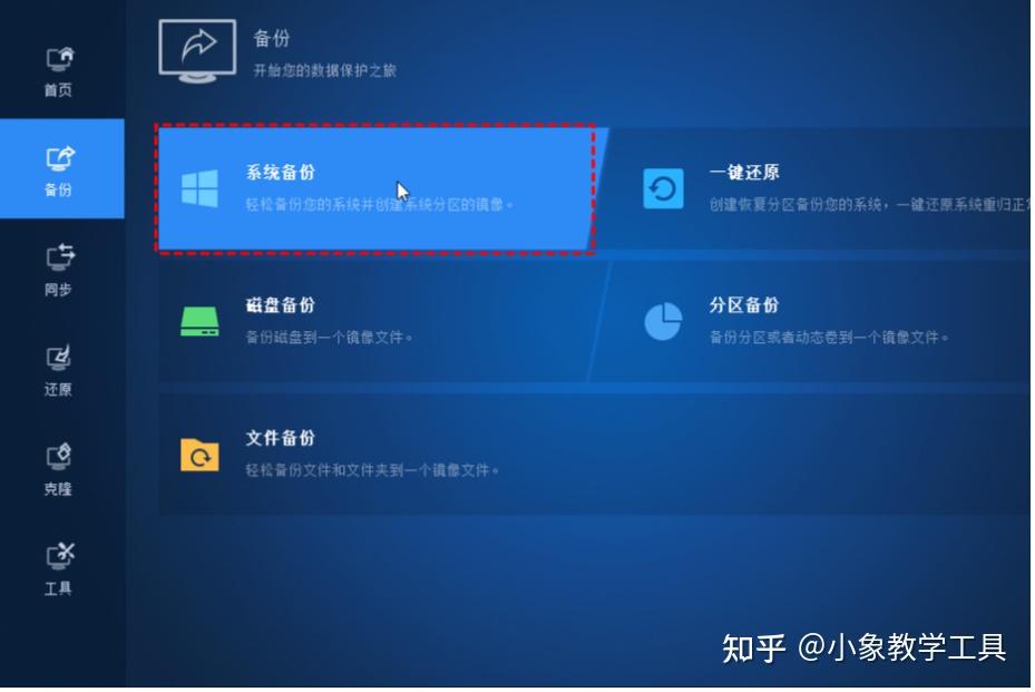 win10上qq0x0000000c_win10上qq0x0000000c_win10上qq0x0000000c