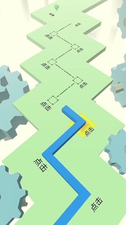 跳舞的线安卓版