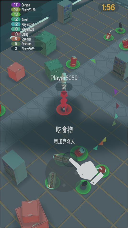 决斗大师