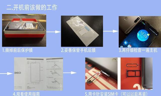 如何查看设备sn号_设备号在哪里看_设备sn号怎么查