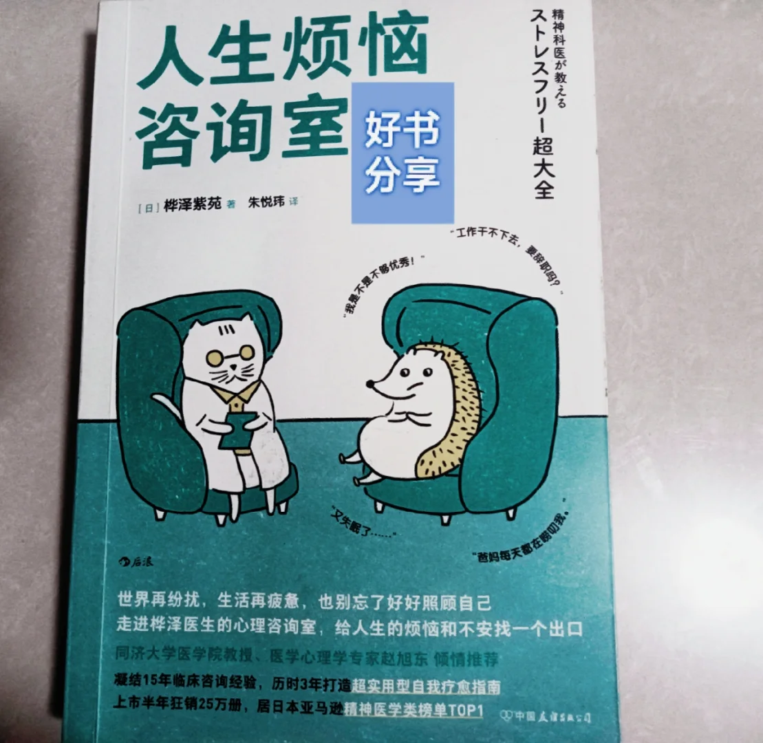 下载微信_下载browsehere_browseuidll 下载