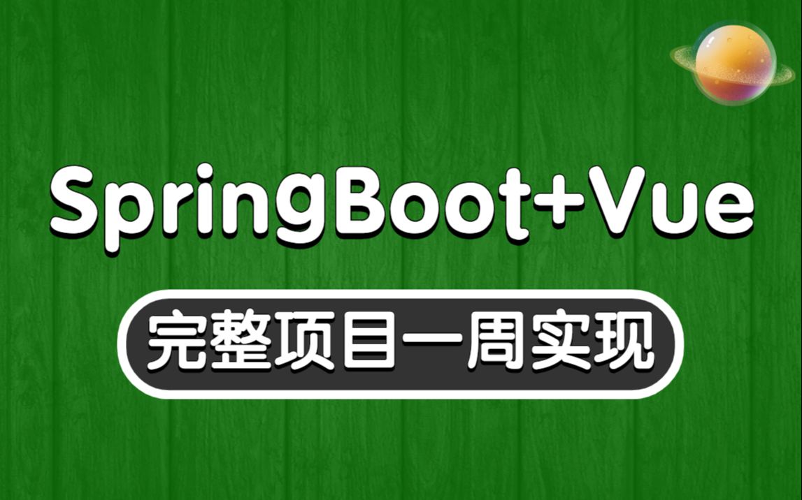 spring boot static_spring boot static_spring boot static