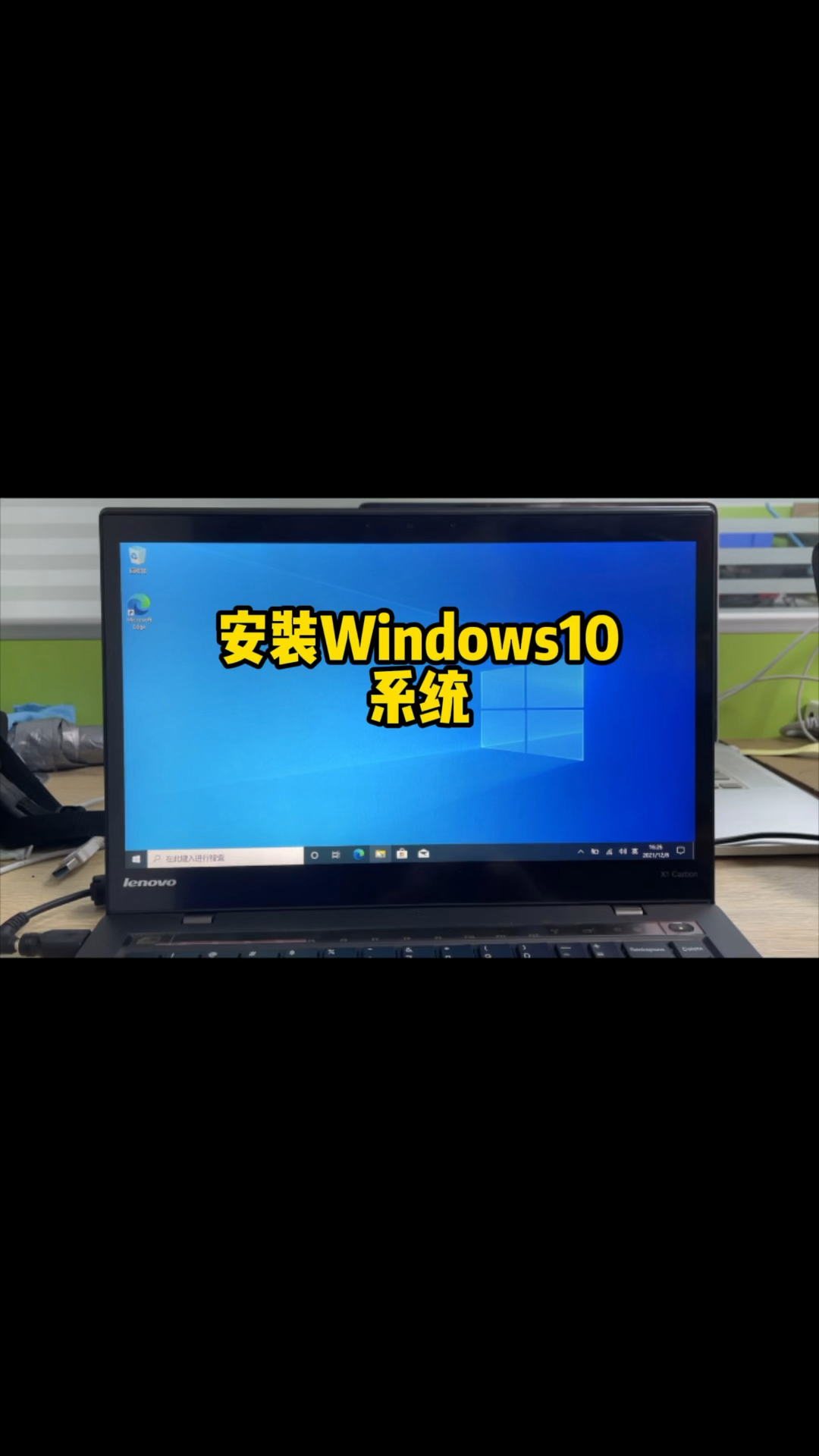 用windowsxpsp3重装系统步骤_重装xp系统教程_重装xp系统步骤图解