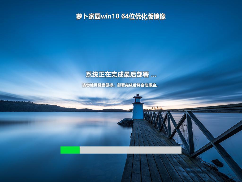 win10旗舰版本_windows10旗舰版_windows10旗舰版64位