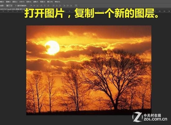 层级图制作_如何制作图层_层别图制作方法