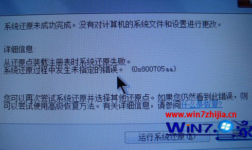 u大侠怎么装系统_u大侠装机教程win10_u大侠pe一键装机安装w10