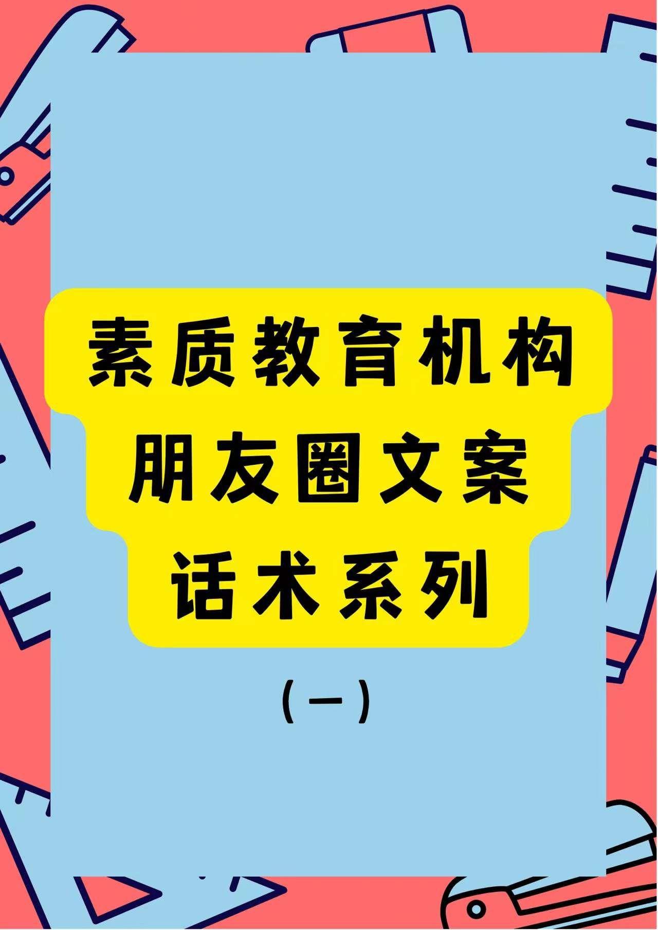 考勤登记管理系统_考勤系统 人员管理_考勤管理系统标准版