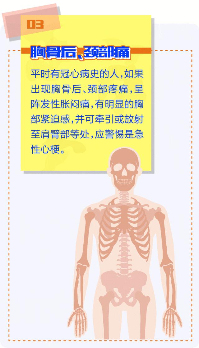 突然晕倒人就没了是什么病_年轻突然晕倒就死亡了_年轻人突然晕倒是怎么回事