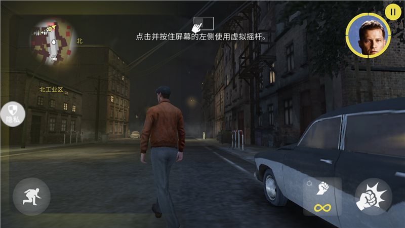 圣枪英雄传