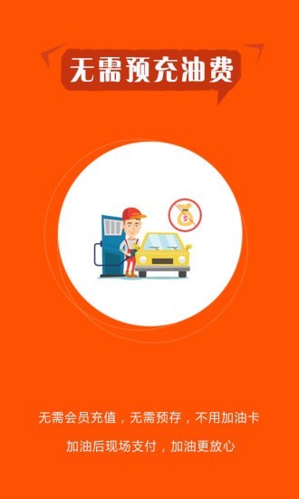 查道路情况怎么查询_查道路情况打什么号码_如何查询道路