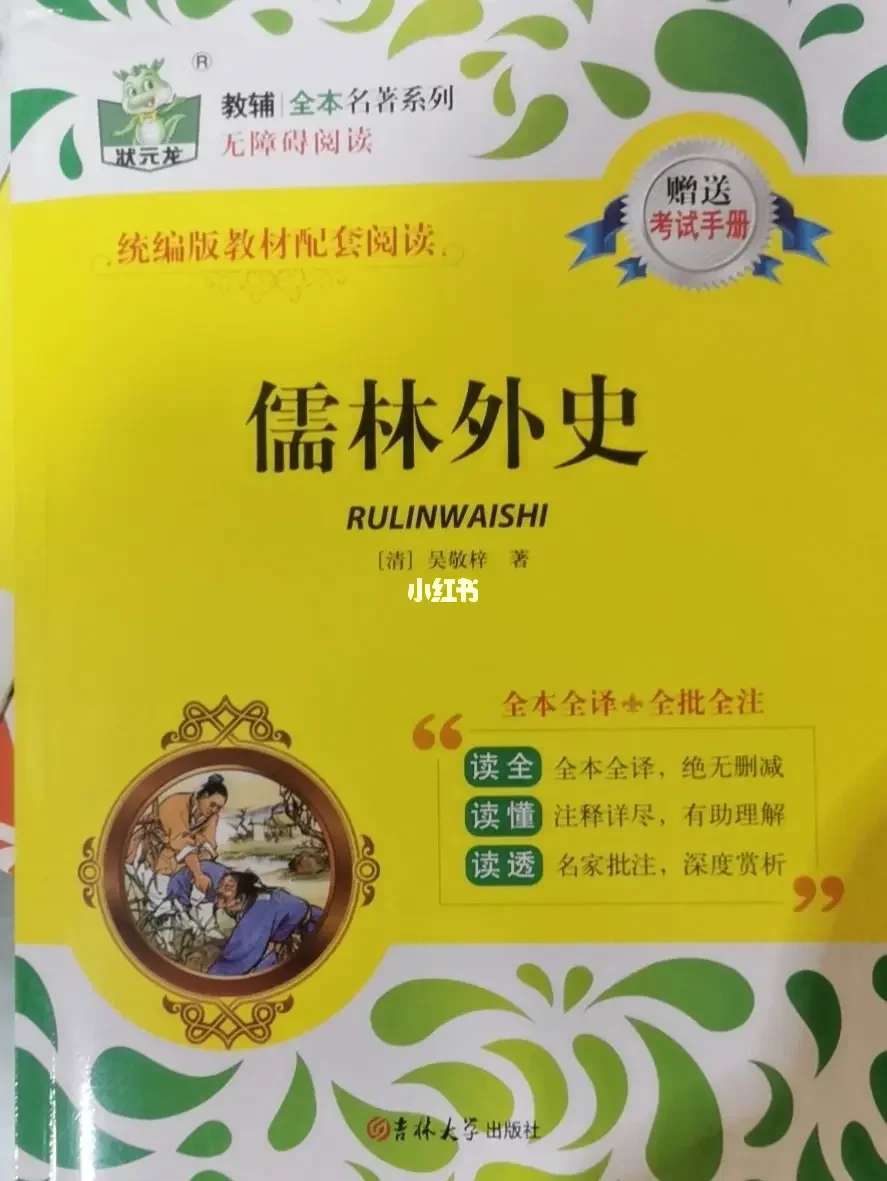 android 传递参数_传递参数的三种方式_传递参数错误