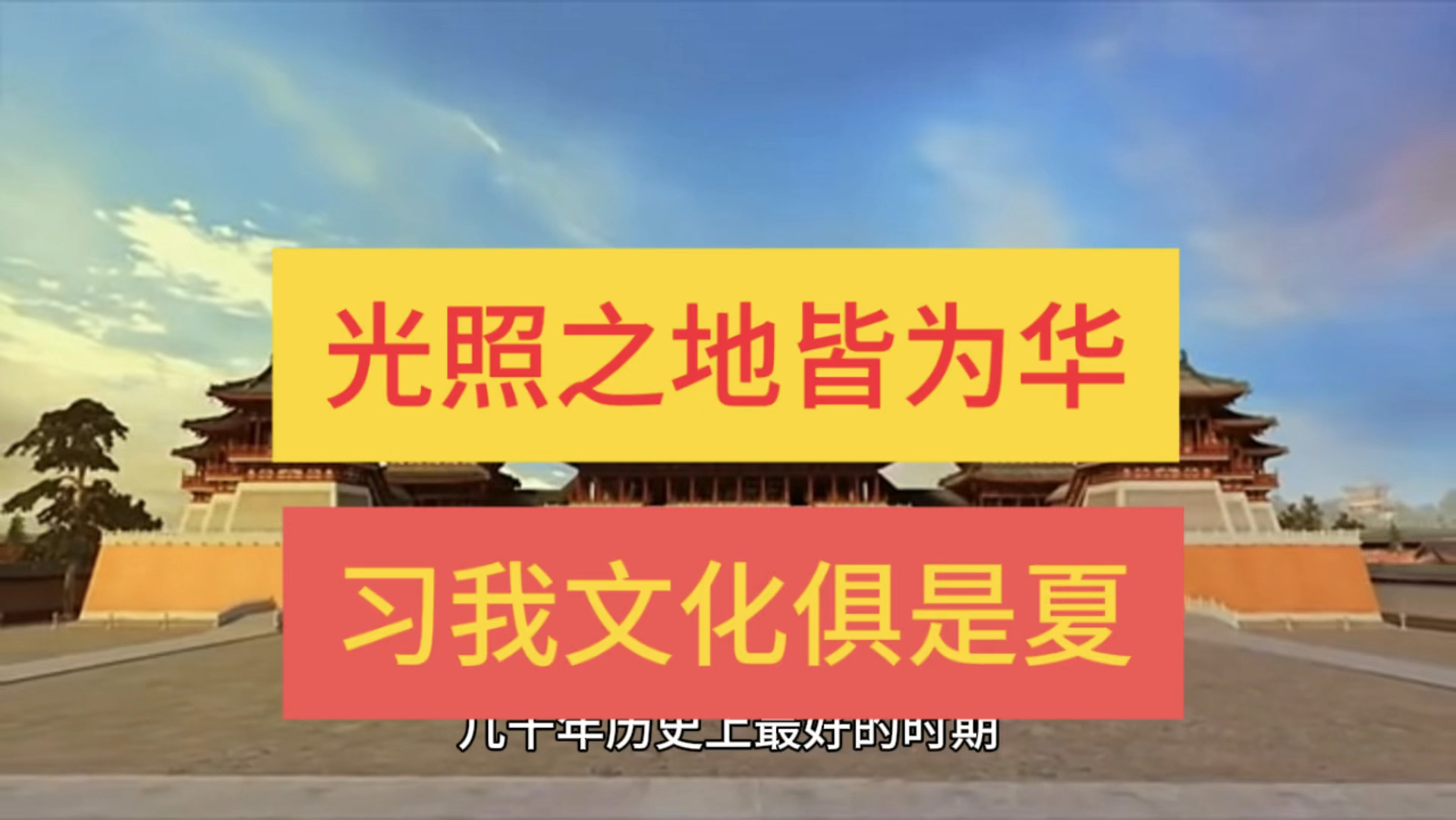 内存扩展器3.01汉化版_内存扩展软件汉化版_汉化扩展器内存版3.01下载