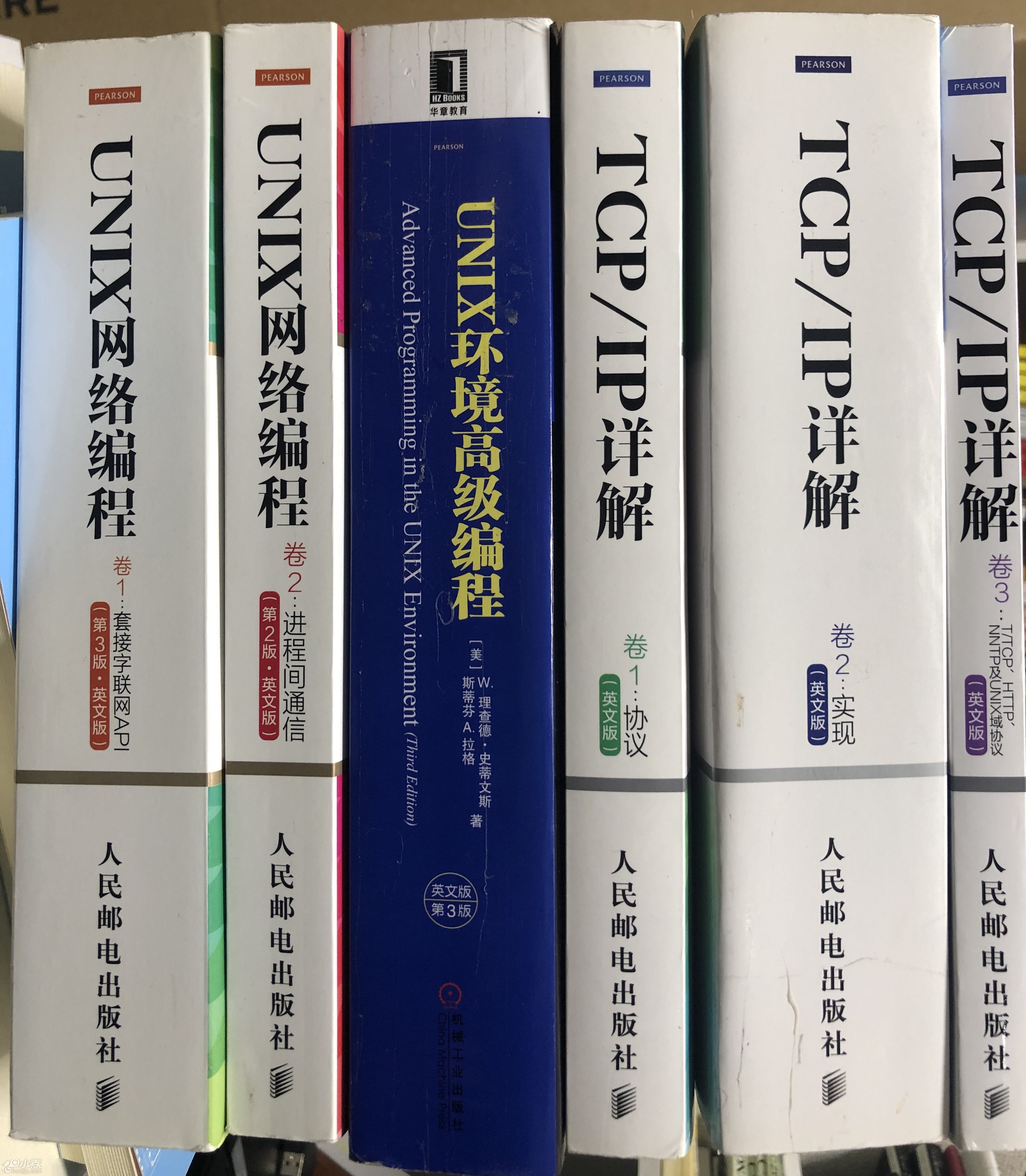 unix网络编程视频教程_网络编程英文_unix网络编程英文版