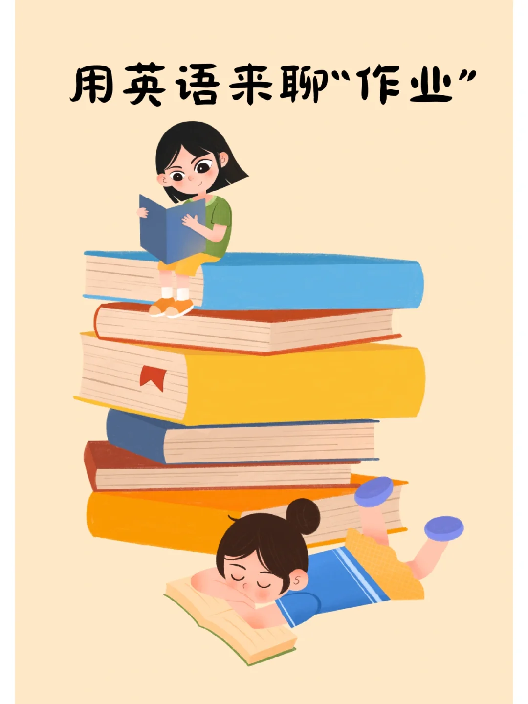 个体乡镇诊所申办条件是什么_乡镇申办个体诊所条件_乡镇开个体诊所条件