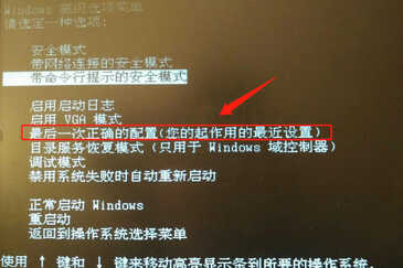 打开开机启动项的命令_电脑开机启动项命令行_电脑命令启动项