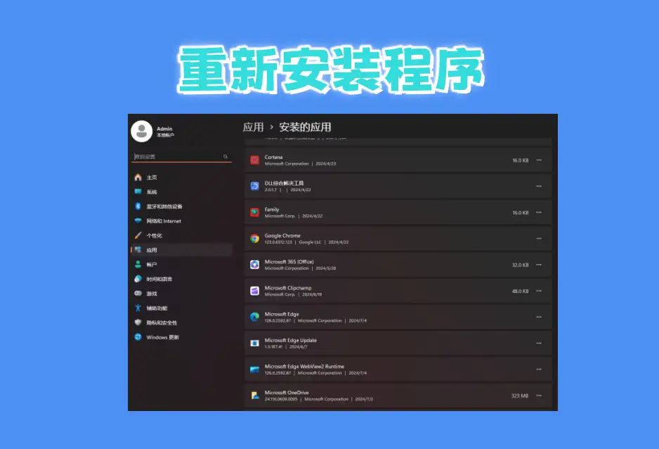 无法定位程序输入点shq_qt5无法定位程序输入点_qt 无法定位程序输入点