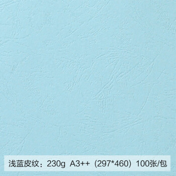 金山软件恢复数据_金山数据恢复客服电话_金山数据恢复怎么收费