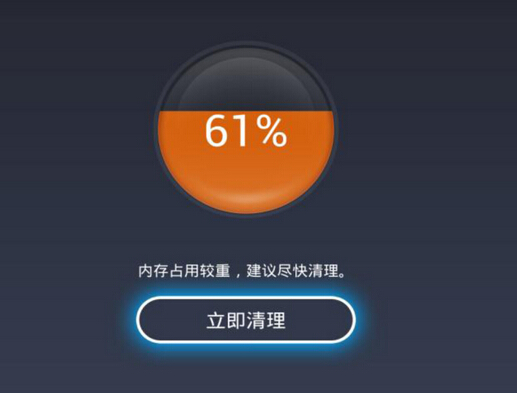 内存降低时序有什么好处_内存降低时序要加电压吗_win8.1如何降低内存